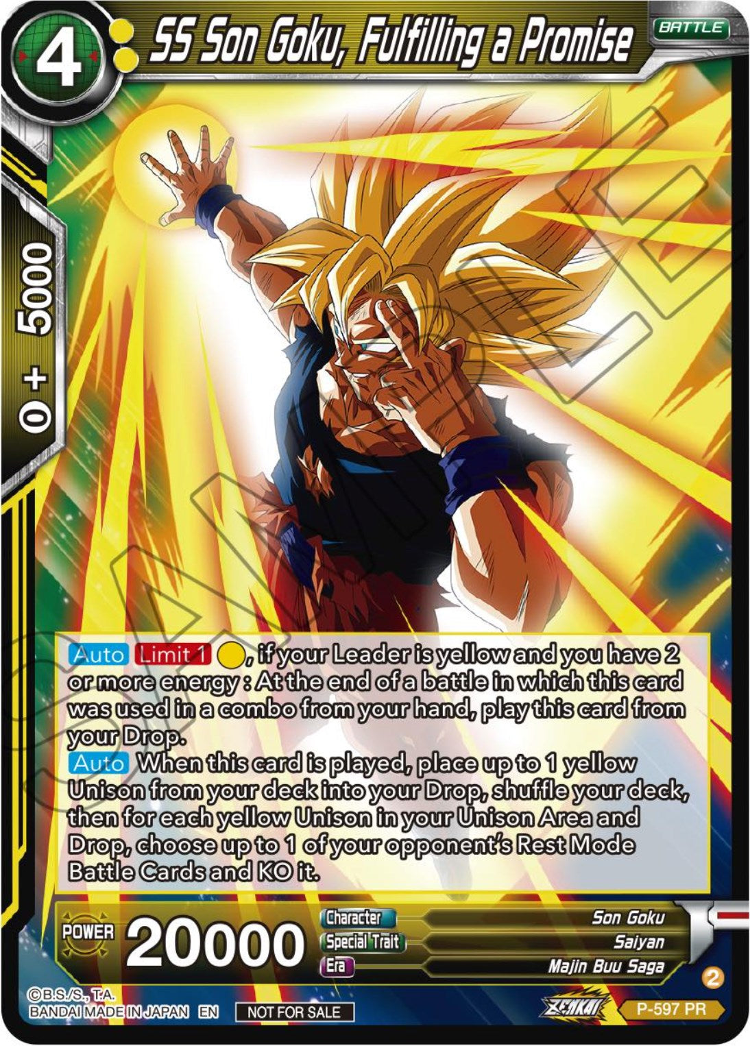 SS Son Goku, Fulfilling a Promise (Deluxe Pack 2024 Vol.1)
