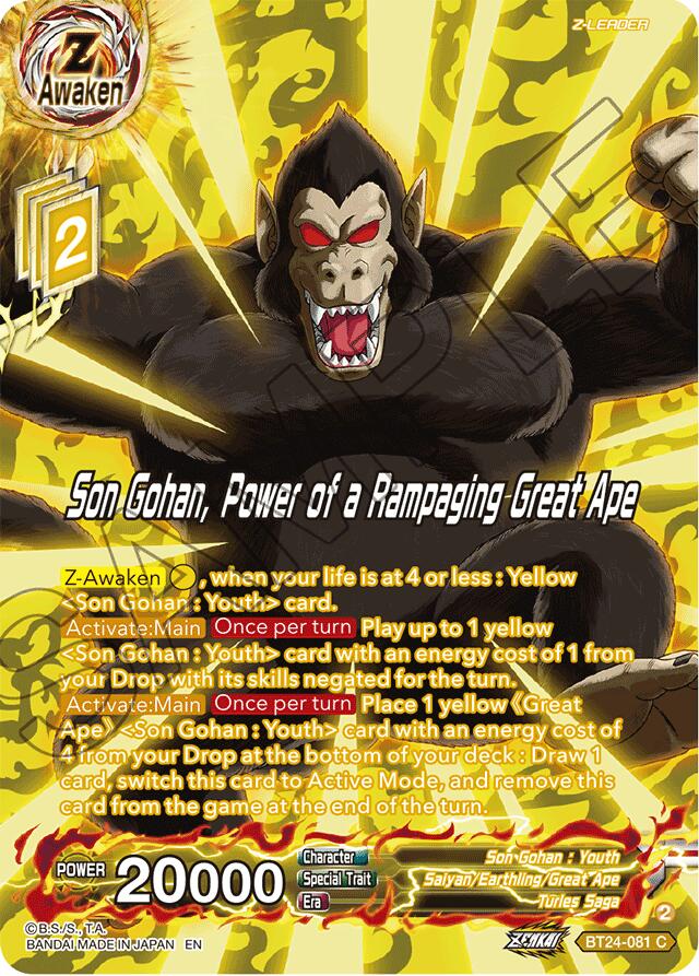 Son Gohan, Power of a Rampaging Great Ape (Collector Booster Silver)