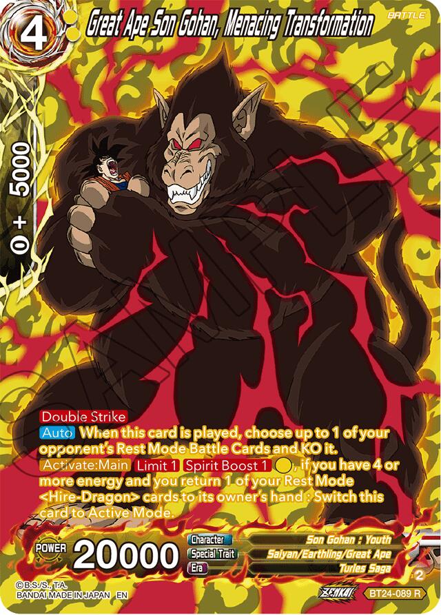 Great Ape Son Gohan, Menacing Transformation (Collector Booster Silver)