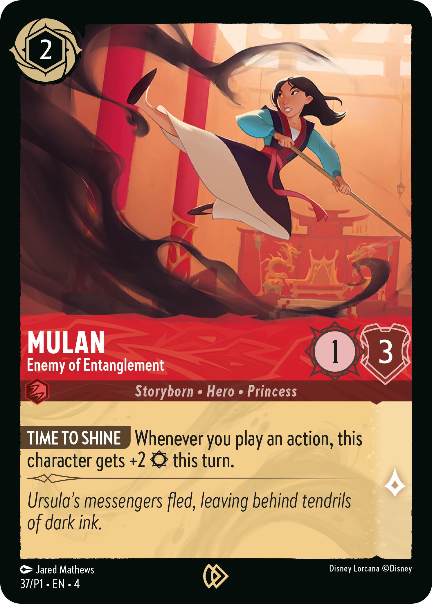 Mulan - Enemy of Entanglement
