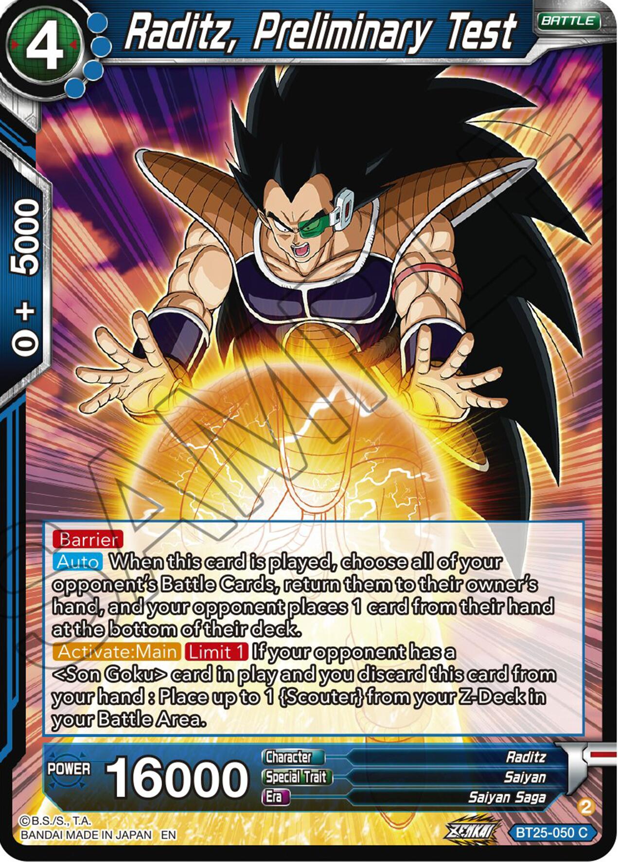 Raditz, Preliminary Test
