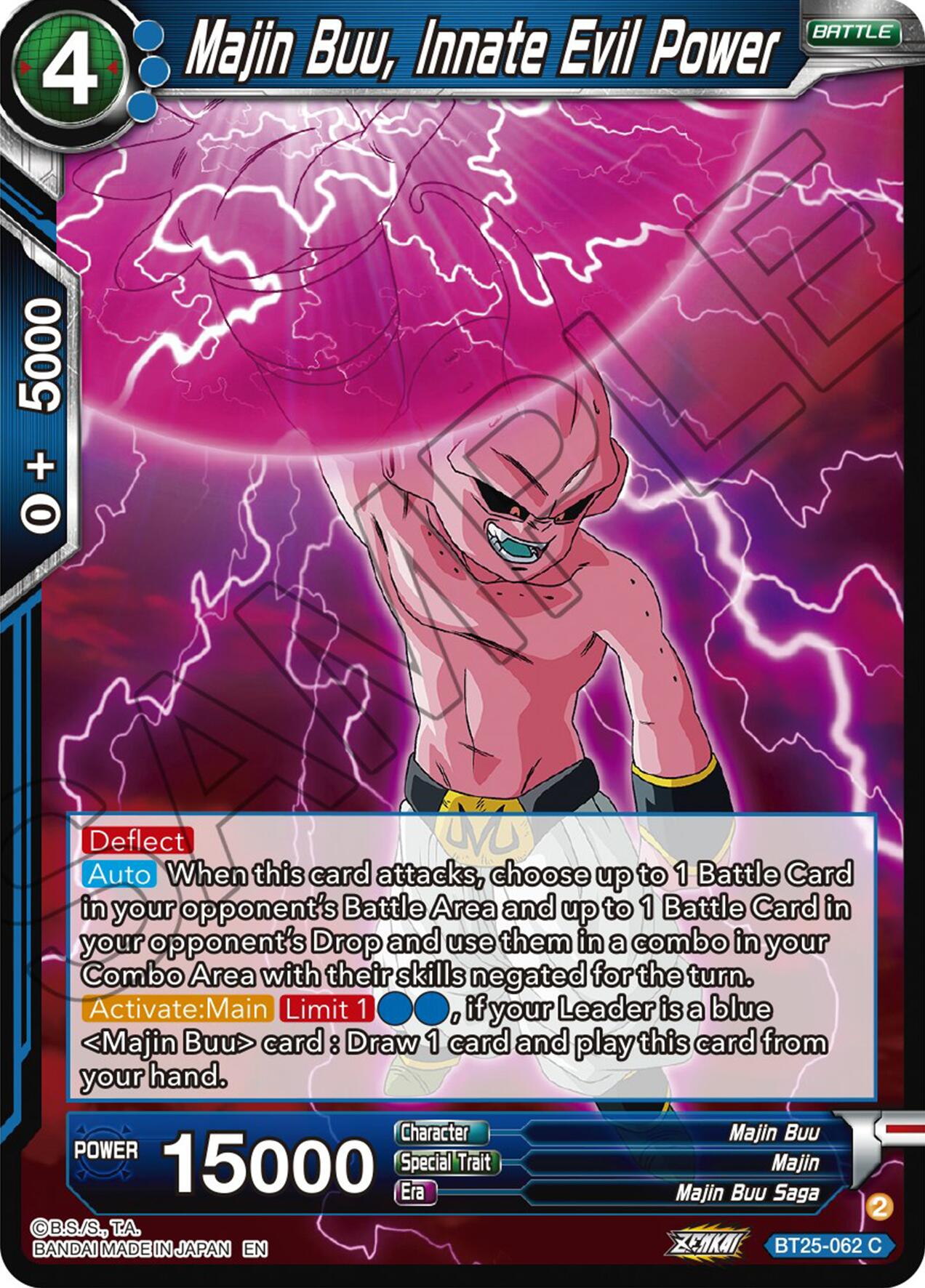 Majin Buu, Innate Evil Power