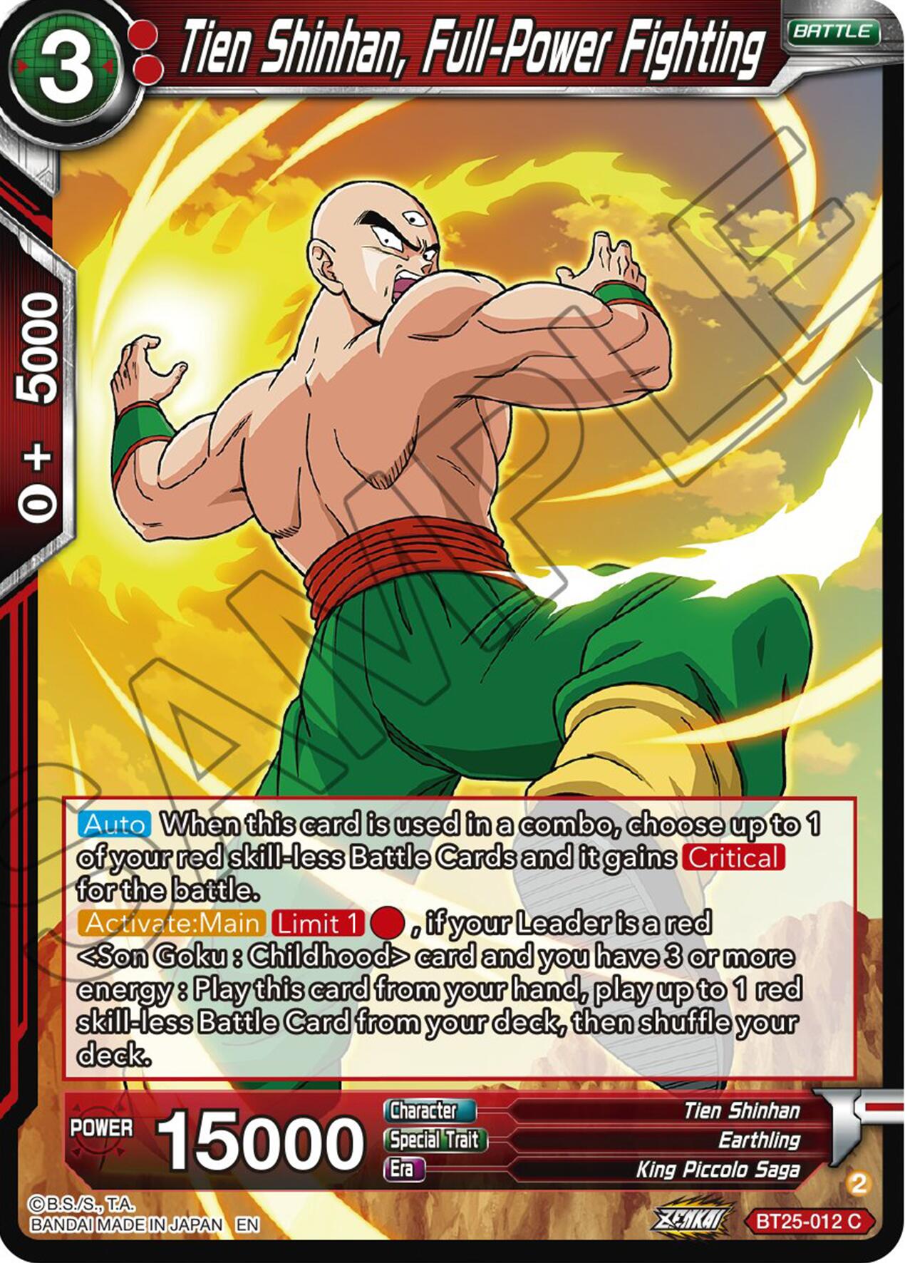 Tien Shinhan, Full-Power Fighting