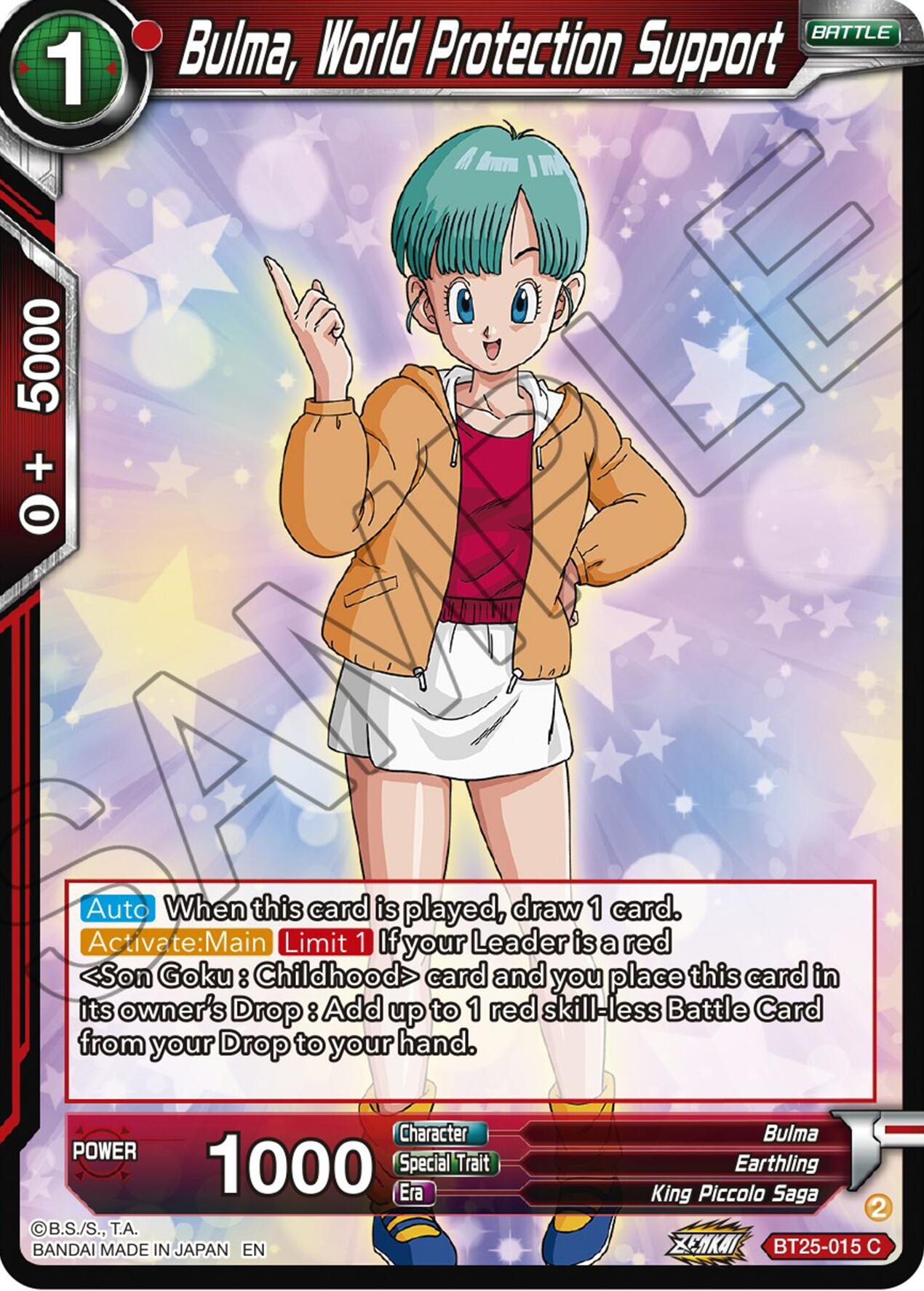 Bulma, World Protection Support