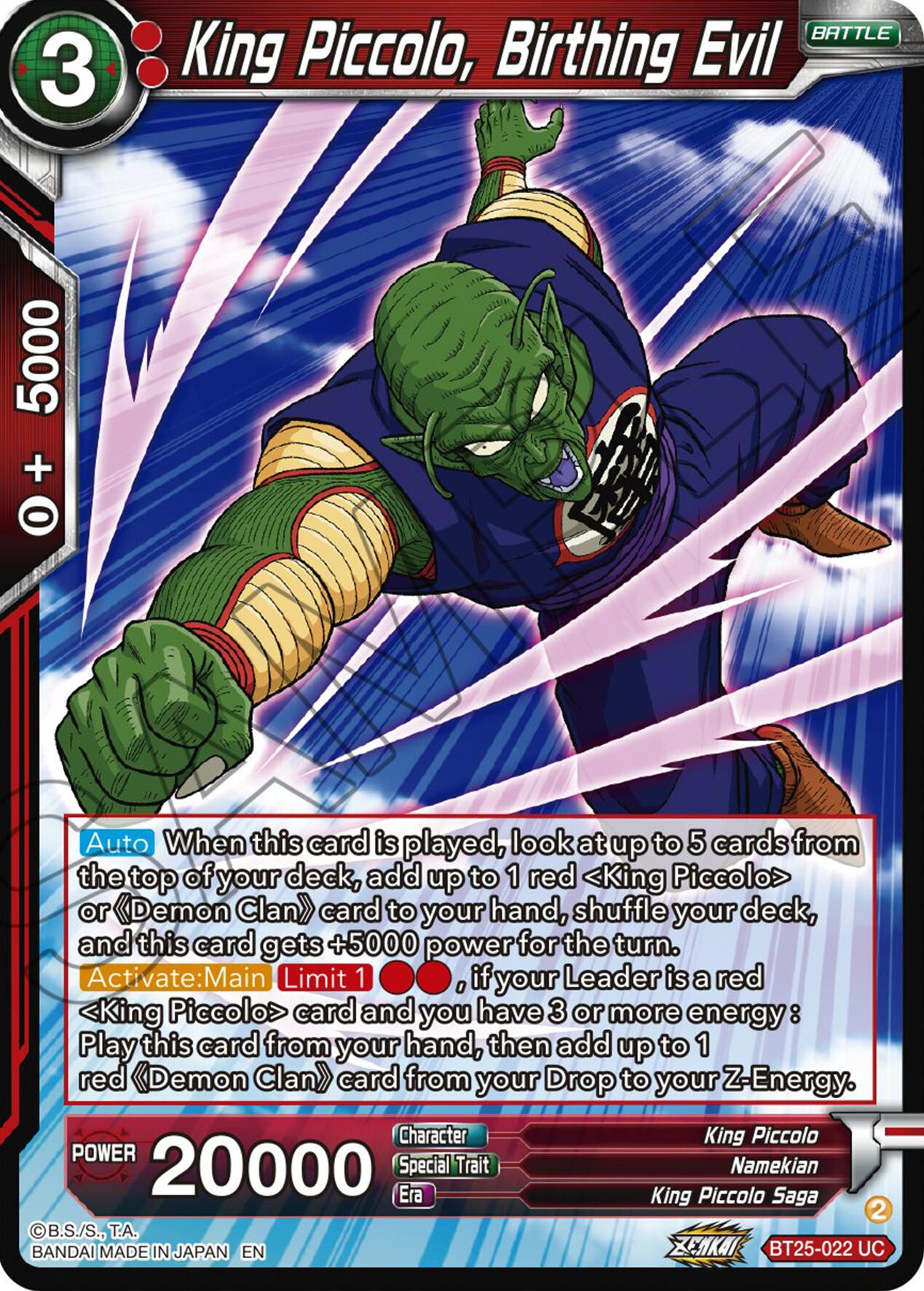King Piccolo, Birthing Evil