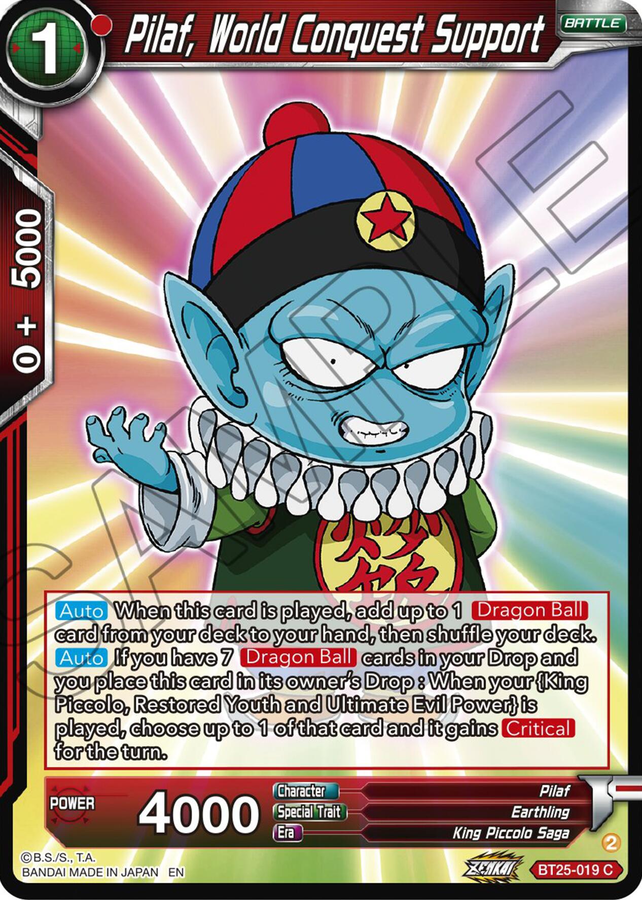 Pilaf, World Conquest Support
