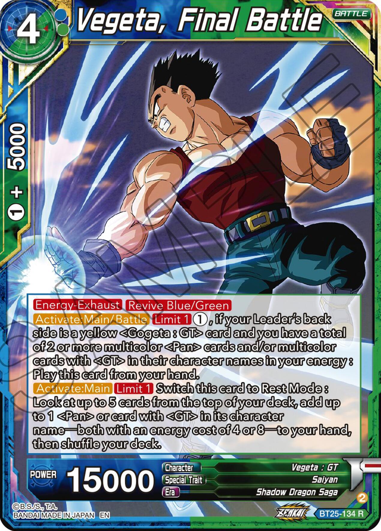 Vegeta, Final Battle