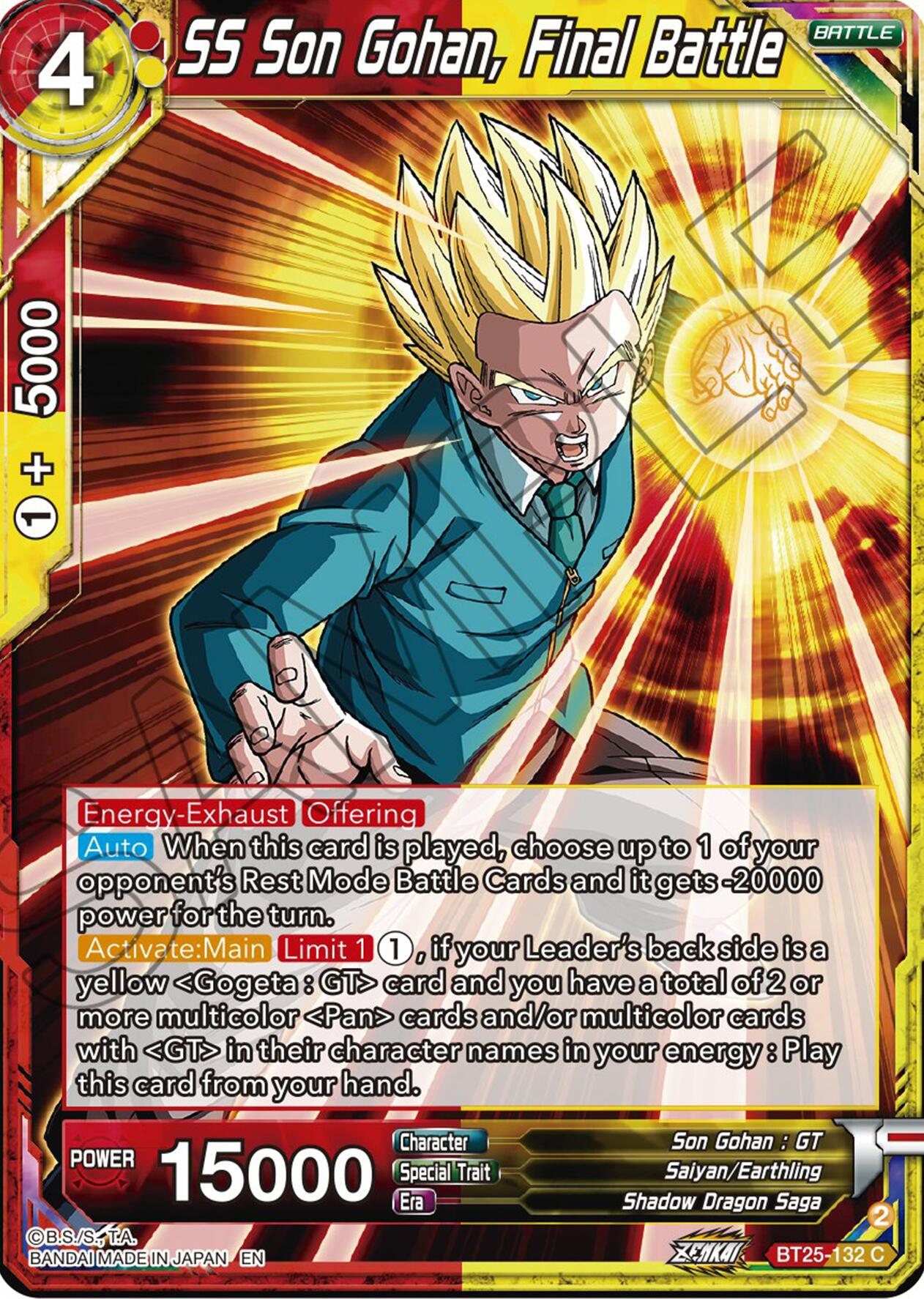 SS Son Gohan, Final Battle