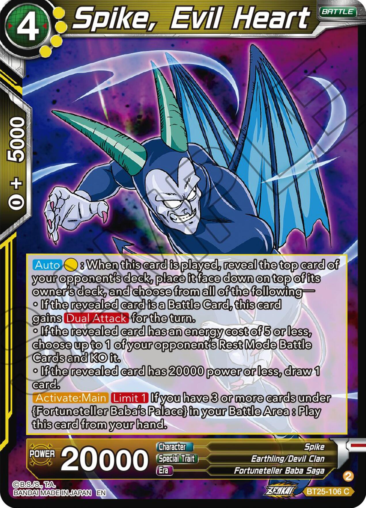 Spike, Evil Heart