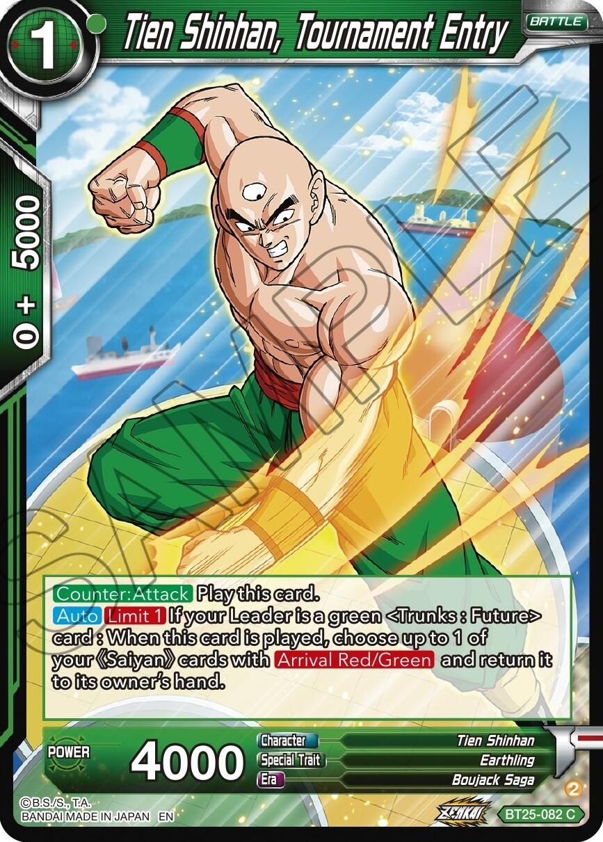 Tien Shinhan, Tournament Entry