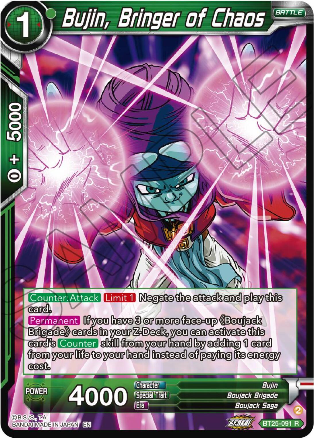 Bujin, Bringer of Chaos