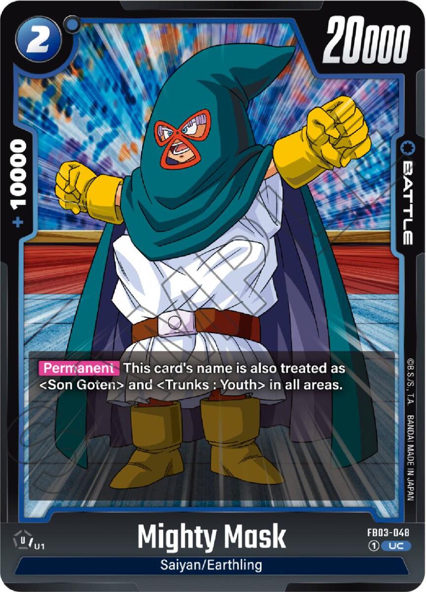 Mighty Mask