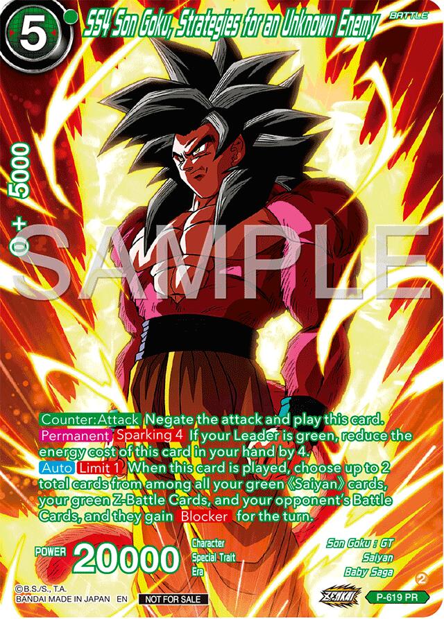 SS4 Son Goku, Strategies for an Unknown Enemy (Full Art) (Deluxe Pack 2024 Vol.2)