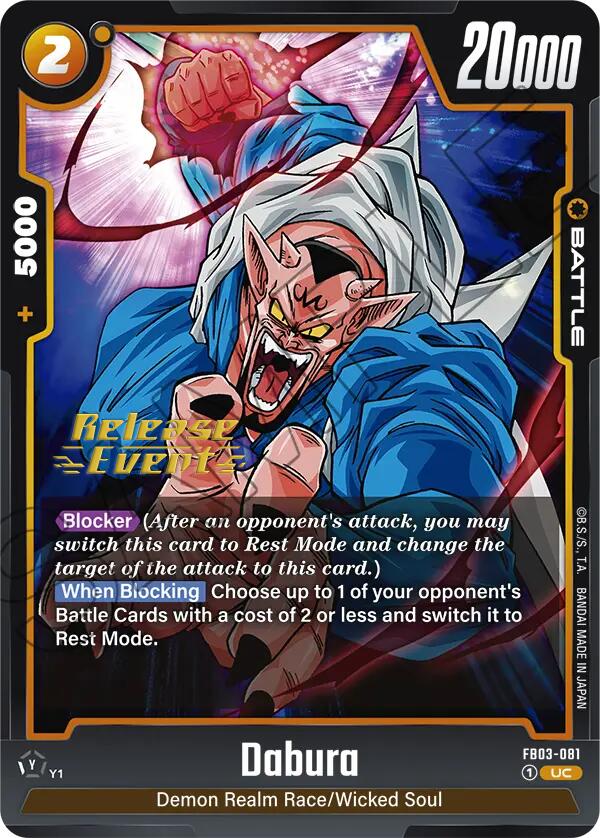 Dabura - FB03-081