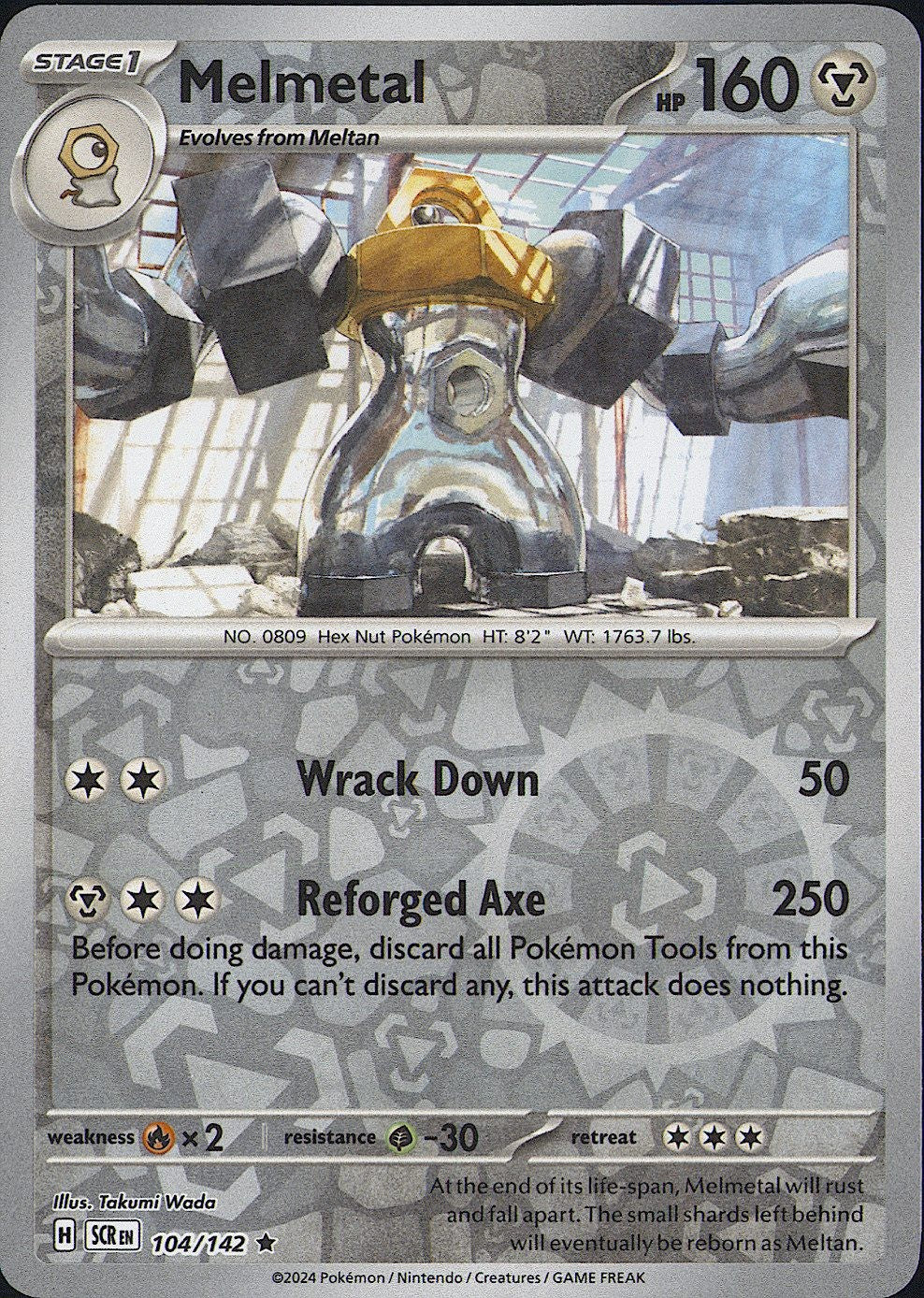 Melmetal