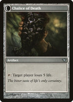 Chalice of Life (Back)