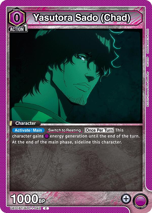 Yasutora Sado (Chad)