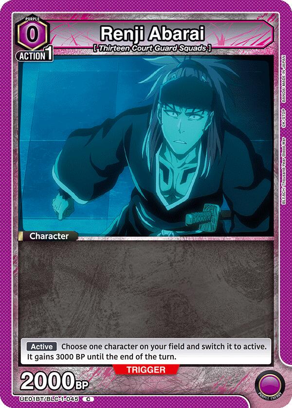 Renji Abarai (045)