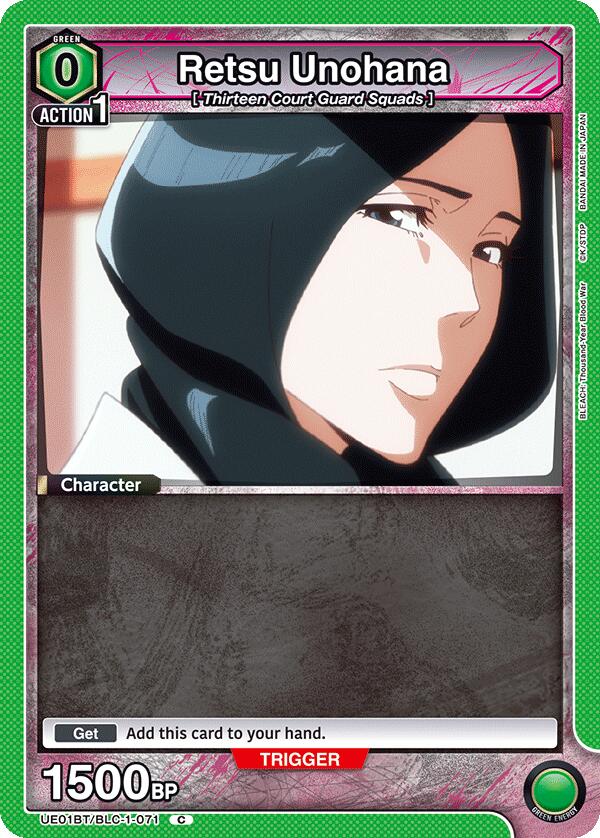 Retsu Unohana (071)