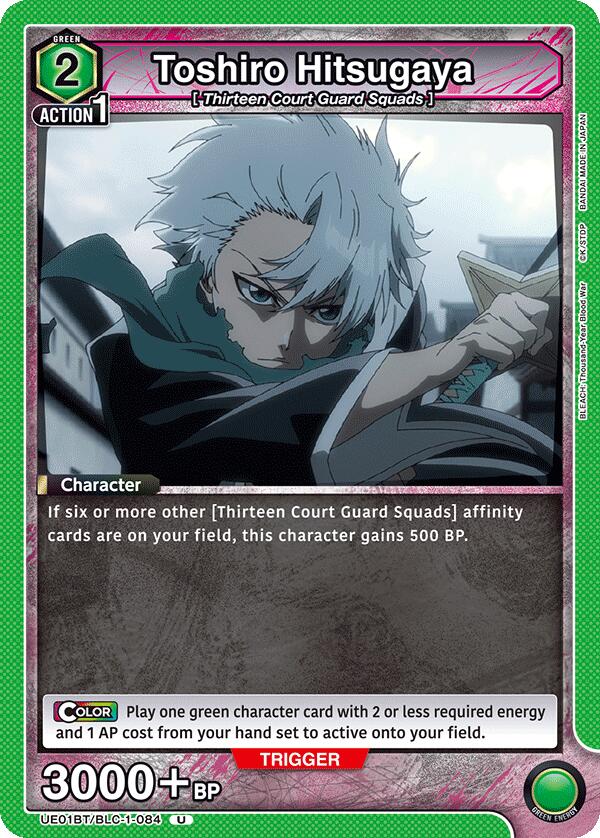Toshiro Hitsugaya (084)