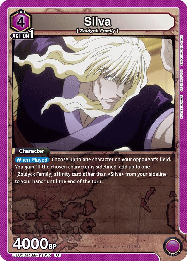 Silva (055)