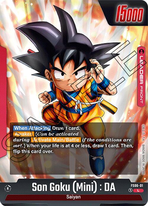 Son Goku (Mini) : DA (Back)