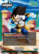 Vegeta - FB04-051
