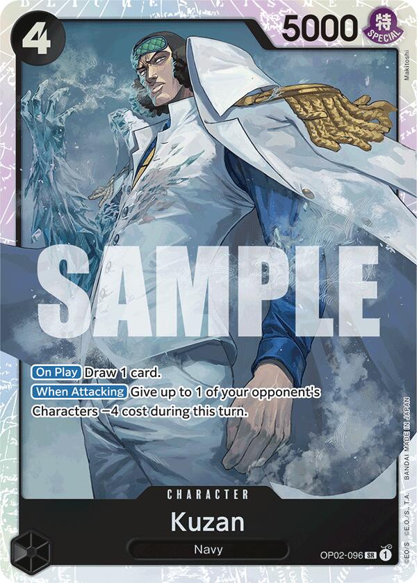 Kuzan (OP02-096) (Reprint)