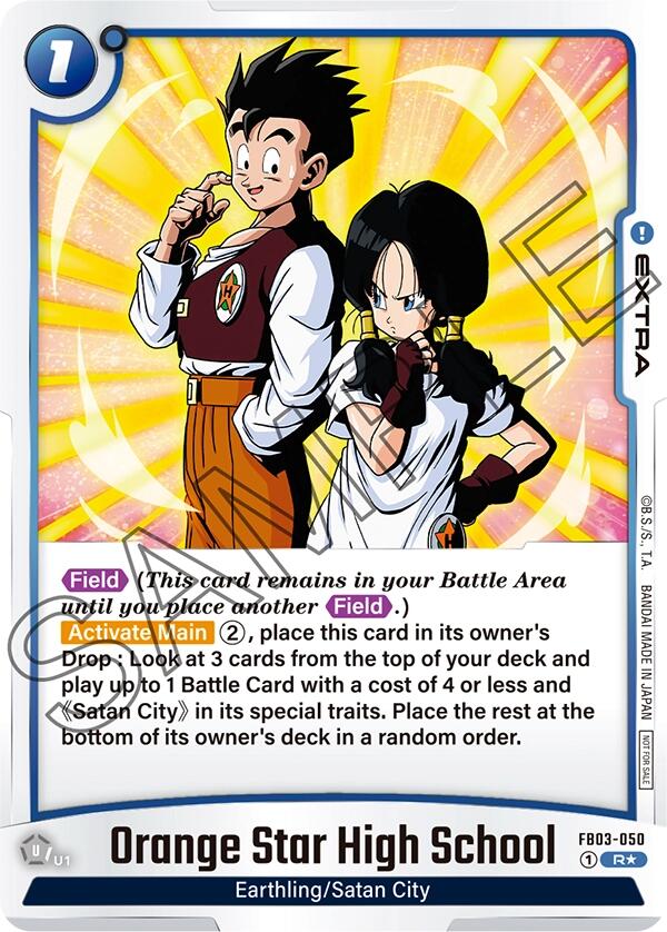 Orange Star High School (Tournament Pack 04)