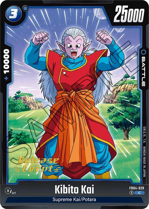 Kibito Kai