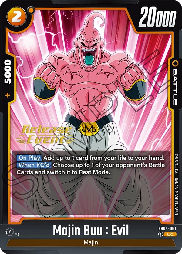 Majin Buu : Evil - FB04-091