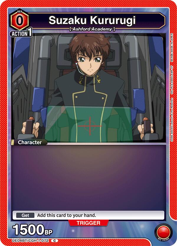 Suzaku Kururugi (072) (Box Topper Foil)