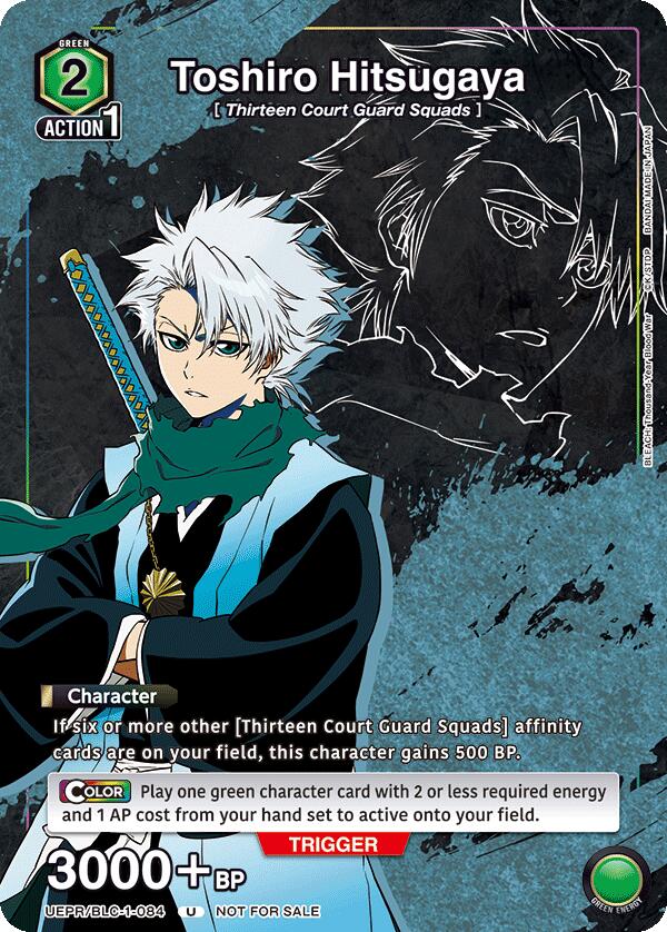 Toshiro Hitsugaya (084)
