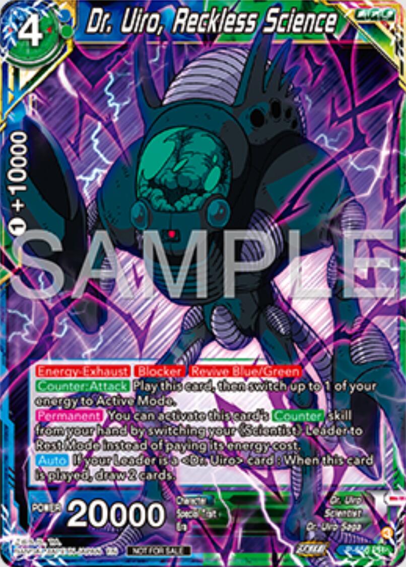Dr. Uiro, Reckless Science
