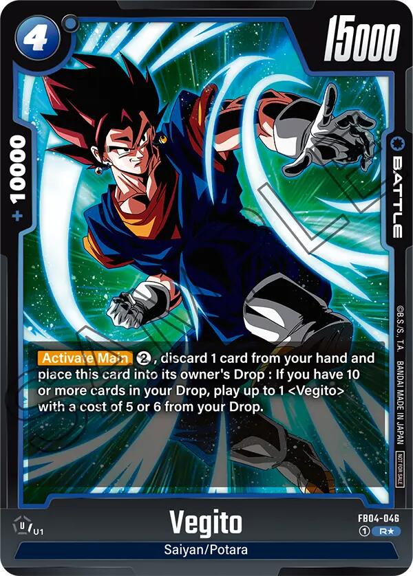 Vegito - FB04-046 (Tournament Pack 05)