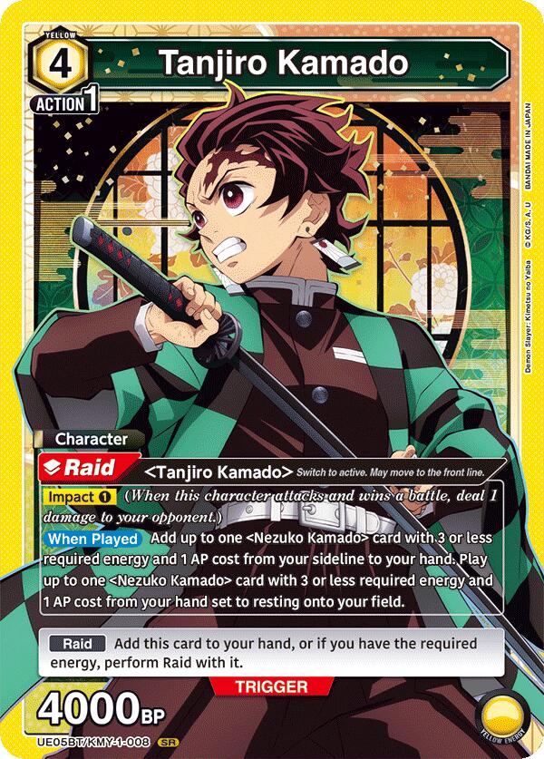 Tanjiro Kamado (008)