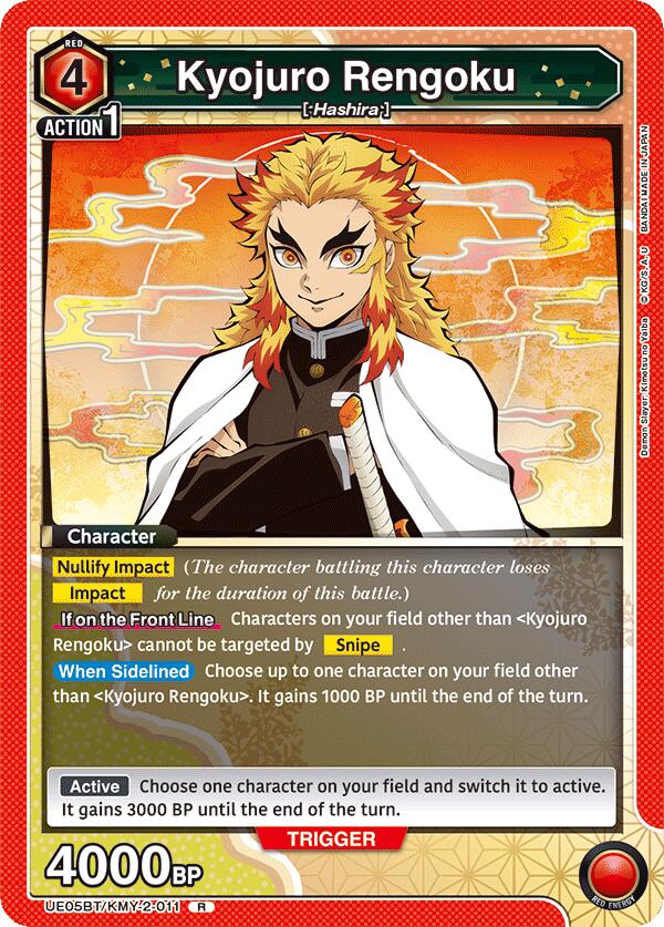 Kyojuro Rengoku (011)