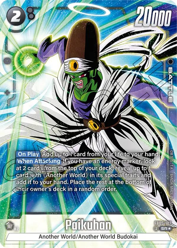 Paikuhan (Alternate Art)