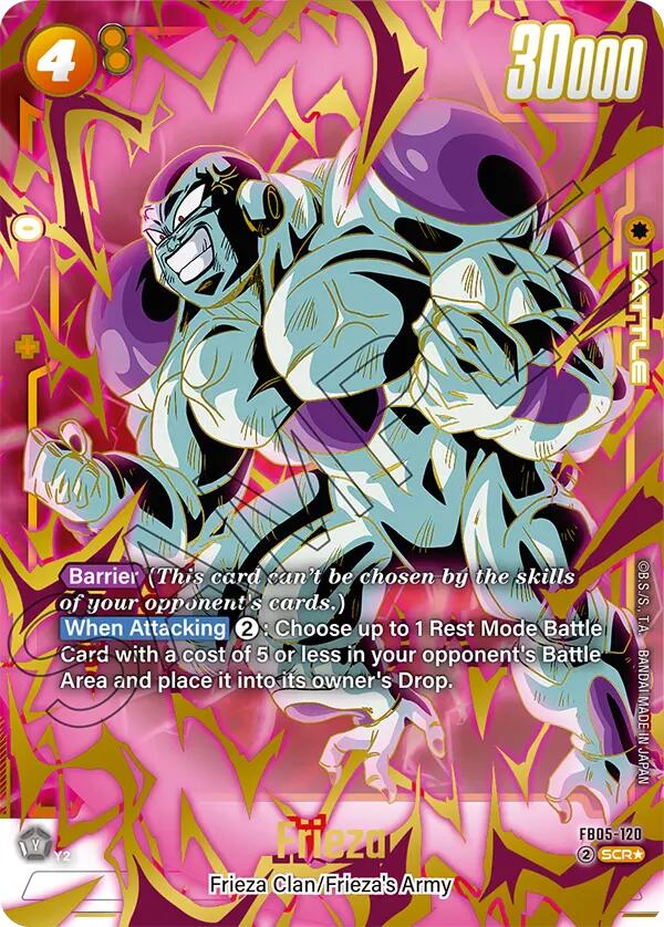 Frieza - FB05-120 (Alternate Art)