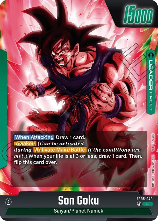 Son Goku - FB05-049 (Back)