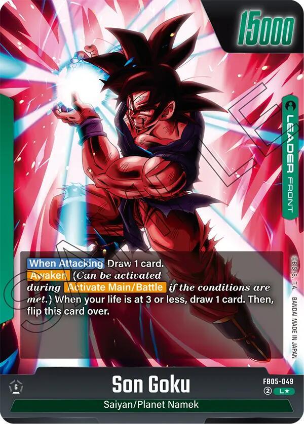 Son Goku - FB05-049 (Alternate Art) (Back)