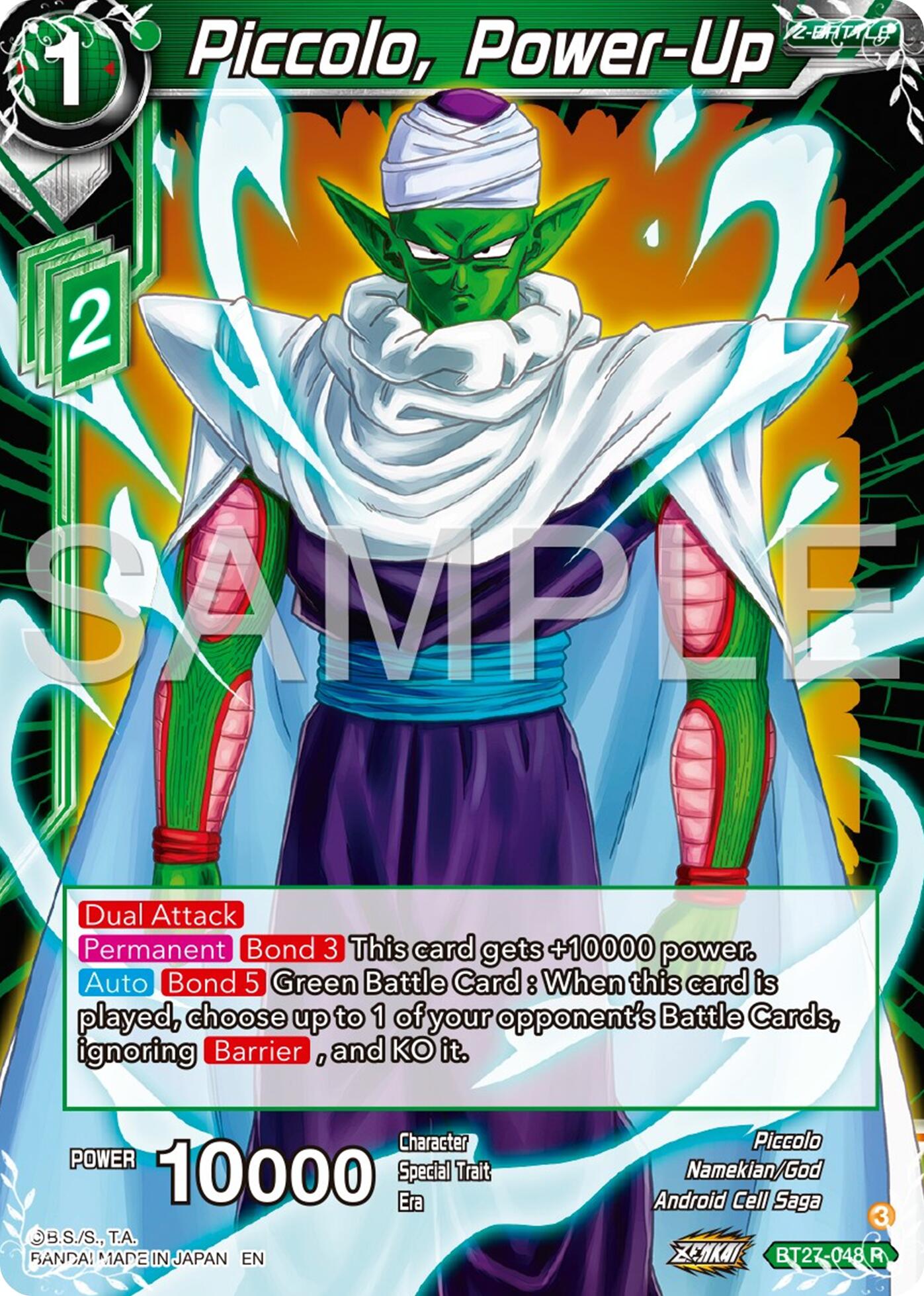 Piccolo, Power-Up