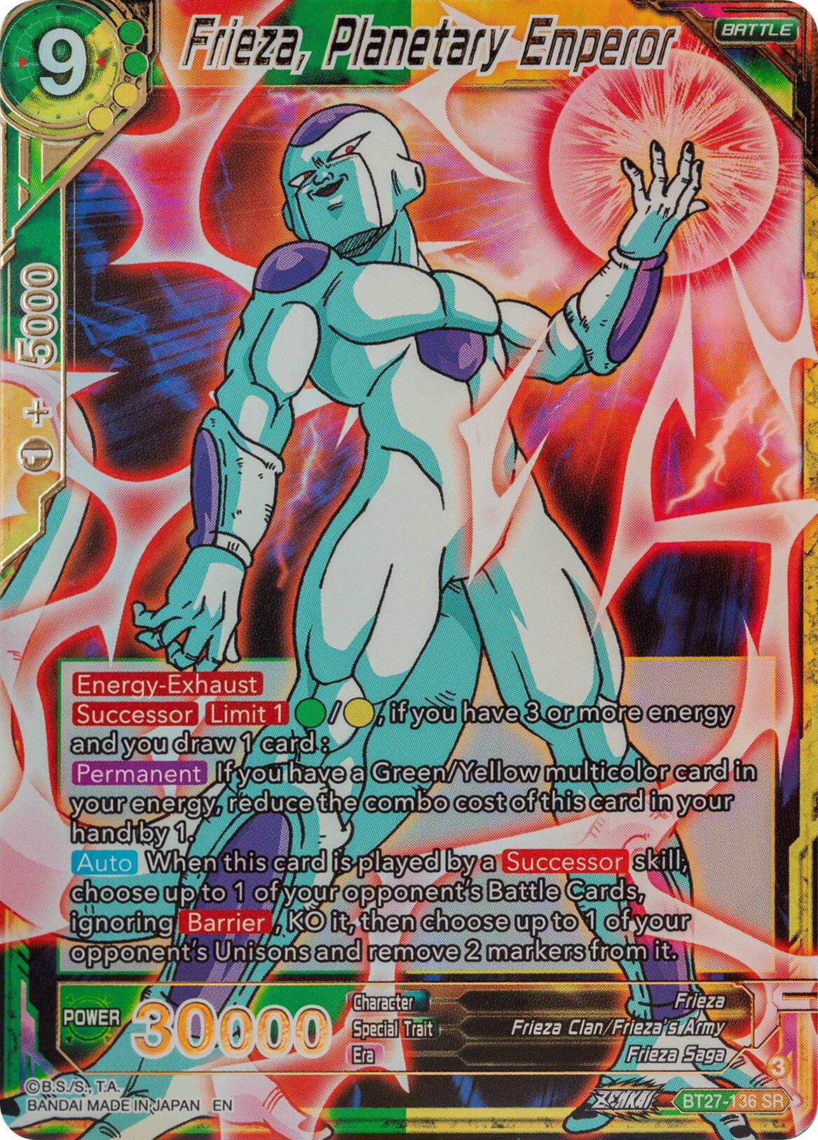 Frieza, Planetary Emperor