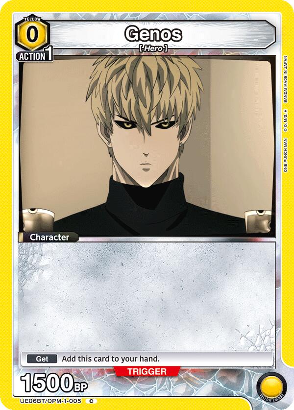 Genos (005)