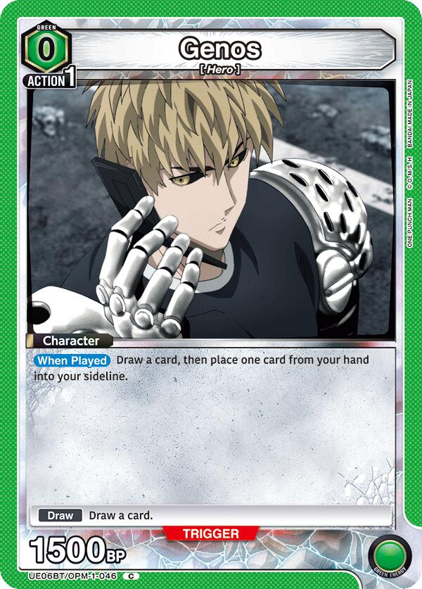 Genos (046)