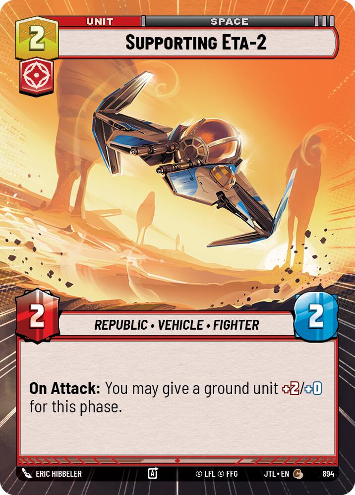 Supporting Eta-2 (Hyperspace Foil)