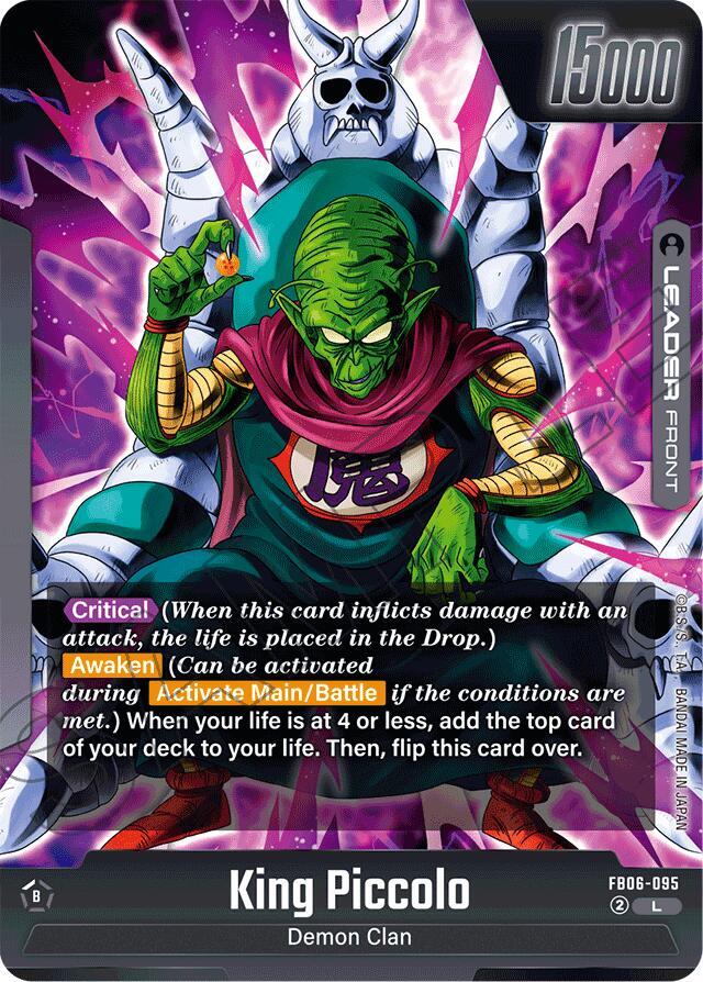 King Piccolo : DA - FB06-095 (Back)