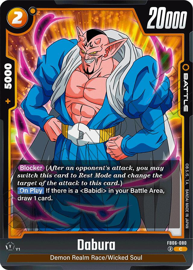 Dabura