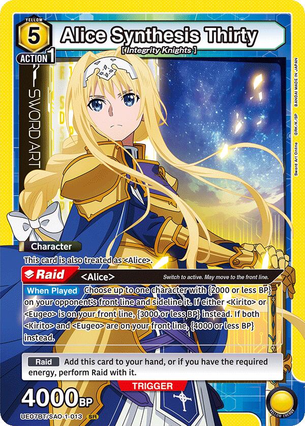 Alice Synthesis Thirty (013)