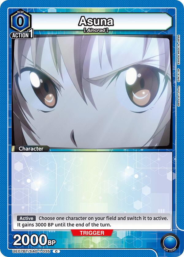 Asuna (035)